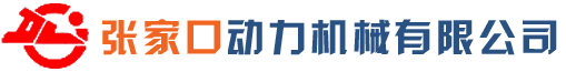 智榮電子