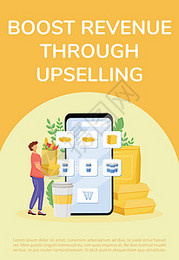 食品互聯(lián)網(wǎng)銷售 新零售時(shí)代的安全與機(jī)遇