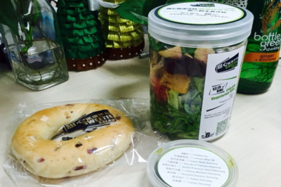 沙拉加盟與食品互聯(lián)網(wǎng)銷售 開啟健康餐飲新賽道